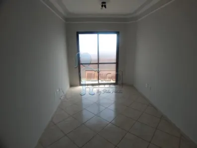 Apartamento com 2 Quartos à venda, 76m² no Alto do Ipiranga, Ribeirão Preto