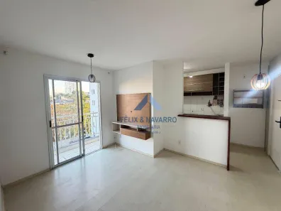 Apartamento com 2 Quartos à venda, 50m² no Vila Roque, São Paulo