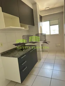 Apartamento com 2 Quartos para alugar, 67m² no Jardim Nova Manchester, Sorocaba