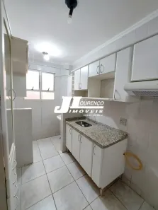 Apartamento com 3 Quartos à venda, 59m² no Campos Elíseos, Ribeirão Preto