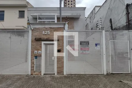 Casa com 2 Quartos à venda, 75m² no Vila Vera, São Paulo