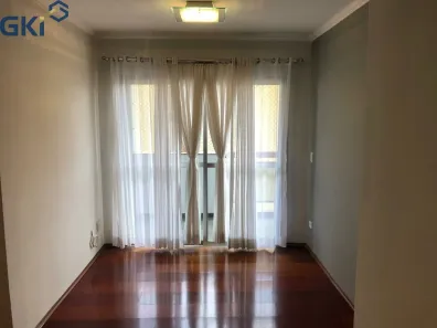 Apartamento com 2 Quartos para venda ou aluguel, 60m² no Vila Olímpia, São Paulo