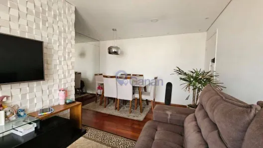 Apartamento com 2 Quartos à venda, 58m² no Vila Santa Catarina, São Paulo