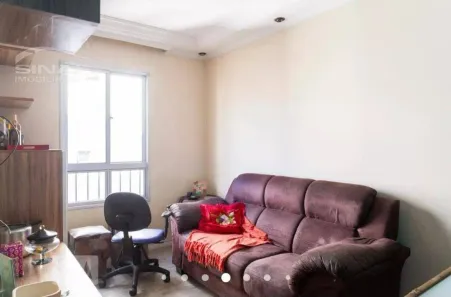 Apartamento com 2 Quartos à venda, 43m² no Luz, São Paulo