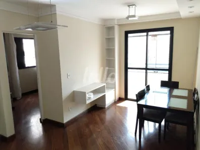 Apartamento com 1 Quarto à venda, 46m² no Tatuapé, São Paulo