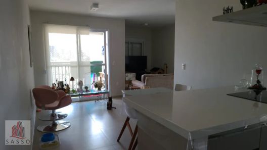 Apartamento com 2 Quartos à venda, 68m² no Brás, São Paulo