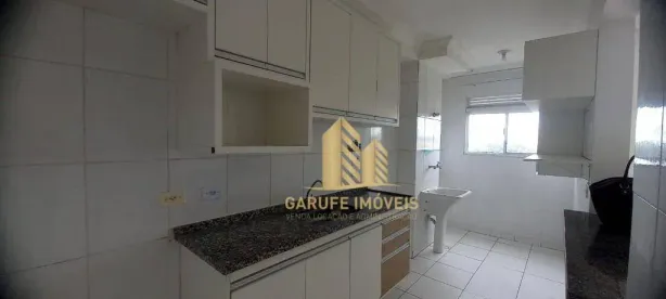 Apartamento com 2 Quartos para alugar, 60m² no Vila Industrial, São José dos Campos