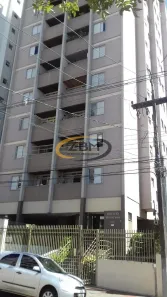 Apartamento com 2 Quartos para alugar, 69m² no Centro, Londrina