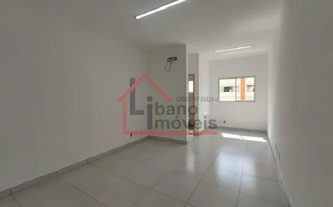 Sala Comercial com 1 Quarto para alugar, 30m² no Parque Brasil 500, Paulínia