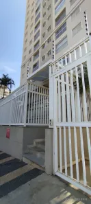 Apartamento com 3 Quartos à venda, 86m² no Paulicéia, Piracicaba