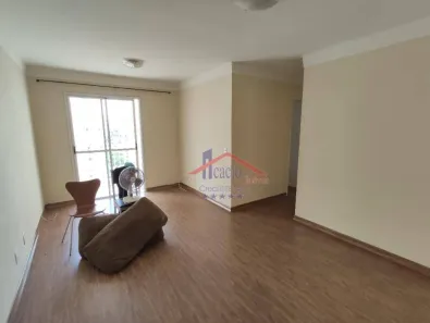 Apartamento com 3 Quartos para alugar, 73m² no Chácara Primavera, Campinas