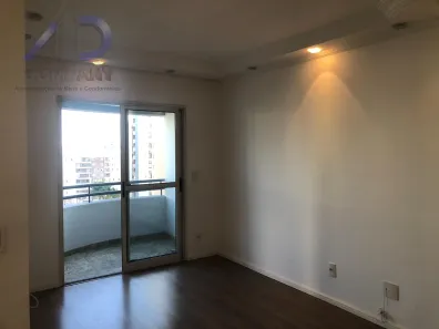 Apartamento com 2 Quartos para alugar, 57m² no Vila Gumercindo, São Paulo