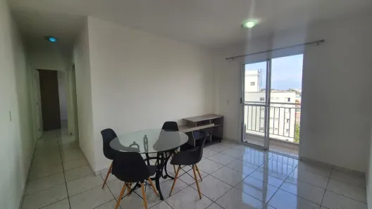 Apartamento com 2 Quartos para alugar, 60m² no Vila Progresso, Campinas