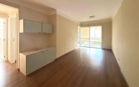 Apartamento com 2 Quartos para alugar, 62m² no Cambuí, Campinas