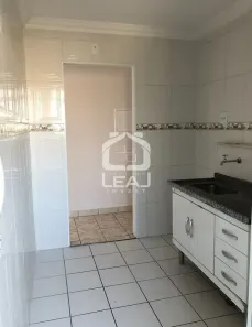 Apartamento com 2 Quartos para alugar, 54m² no Jardim Dom José, São Paulo