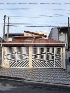Casa com 2 Quartos à venda, 153m² no Altos de Votorantim, Votorantim
