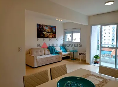 Apartamento com 1 Quarto à venda, 65m² no Vila Olímpia, São Paulo