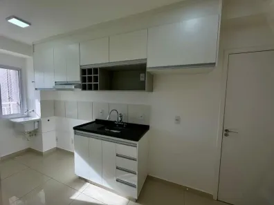 Apartamento com 2 Quartos para alugar, 56m² no Parque Ortolândia, Hortolândia