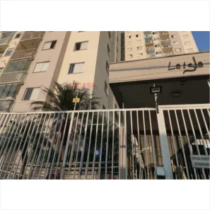 Apartamento com 2 Quartos à venda, 50m² no Jardim Vila Formosa, São Paulo