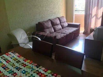 Apartamento com 2 Quartos à venda, 50m² no Vila Roque, São Paulo
