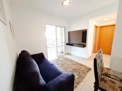 Apartamento com 2 Quartos para alugar, 85m² no Nova Aliança, Ribeirão Preto