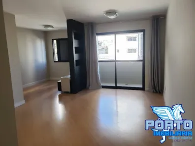 Apartamento com 3 Quartos à venda, 107m² no Vila Nova Cidade Universitária, Bauru