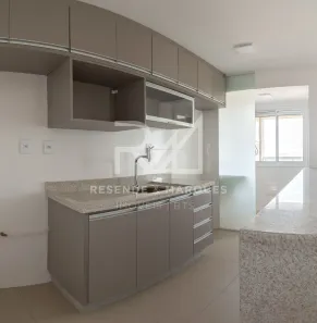 Apartamento com 3 Quartos para alugar, 93m² no Quinta da Primavera, Ribeirão Preto