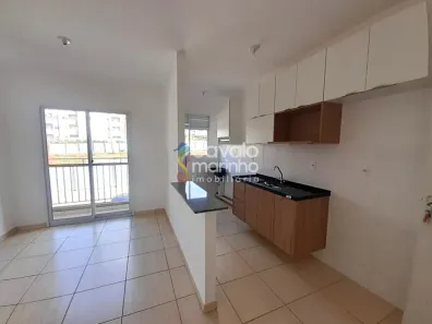 Apartamento com 2 Quartos à venda, 48m² no Bonfim Paulista, Ribeirão Preto