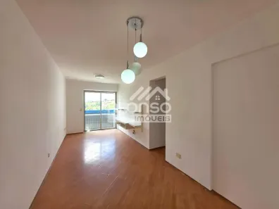 Apartamento com 2 Quartos à venda, 60m² no Vila Antônio, São Paulo