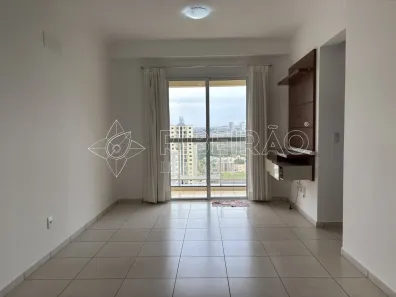 Apartamento com 2 Quartos à venda, 73m² no Nova Aliança, Ribeirão Preto