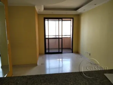 Apartamento com 2 Quartos para alugar, 58m² no Vila Bertioga, São Paulo