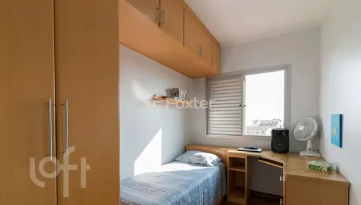 Apartamento com 3 Quartos à venda, 76m² no Cidade Brasil, Guarulhos