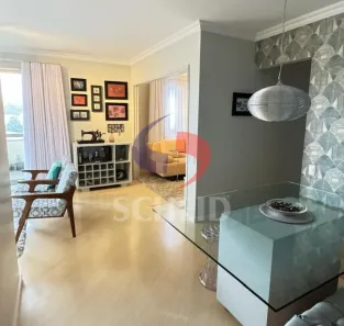 Apartamento com 3 Quartos à venda, 75m² no Vila Gumercindo, São Paulo