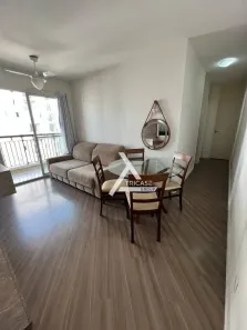 Apartamento com 2 Quartos à venda, 50m² no Jardim Caboré, São Paulo