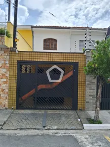 Casa com 2 Quartos à venda, 120m² no Maranhão, São Paulo
