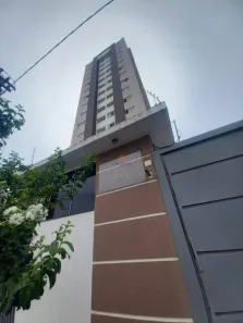 Apartamento com 2 Quartos à venda, 52m² no Vila Coralina, Bauru
