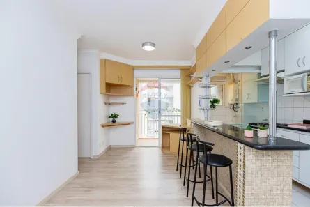 Apartamento com 2 Quartos à venda, 52m² no Vila Olímpia, São Paulo