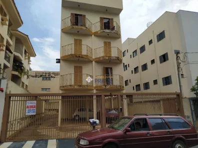 Apartamento com 2 Quartos para alugar, 70m² no Jardim Panorama, São José do Rio Preto