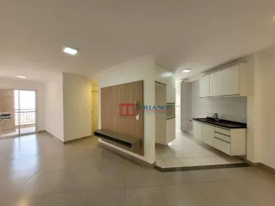 Cobertura com 2 Quartos para venda ou aluguel, 70m² no Paulicéia, Piracicaba