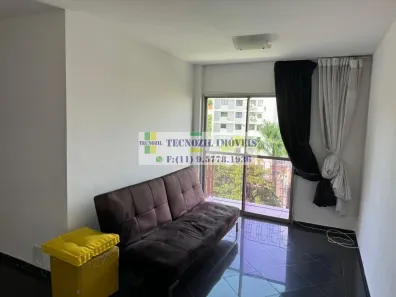 Apartamento com 2 Quartos à venda, 65m² no Vila Mariana, São Paulo