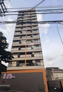 Apartamento com 2 Quartos para alugar, 43m² no Vila Paulicéia, São Paulo