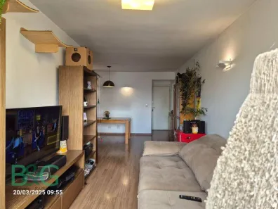 Apartamento com 3 Quartos à venda, 88m² no Vila Mariana, São Paulo