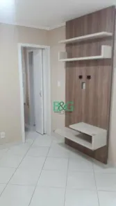 Apartamento com 1 Quarto à venda, 30m² no Brás, São Paulo