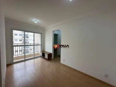 Apartamento com 2 Quartos para alugar, 51m² no Cariobinha, Americana