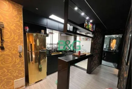 Apartamento com 2 Quartos à venda, 54m² no Campos Elíseos, São Paulo