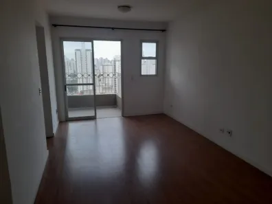 Apartamento com 2 Quartos à venda, 60m² no Vila Gumercindo, São Paulo