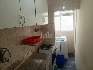 Apartamento com 2 Quartos para alugar, 45m² no Tatuapé, São Paulo