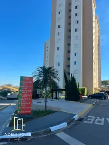 Apartamento com 2 Quartos à venda, 48m² no Chácara das Nações, Valinhos