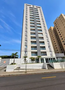Apartamento com 1 Quarto à venda, 45m² no Iguatemi, Ribeirão Preto