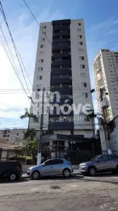 Apartamento com 2 Quartos à venda, 63m² no Vila Gumercindo, São Paulo